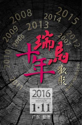 特大喜讯,不容错过!33