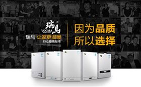 湖南3年内80%县市实现管道气化，有望用上天然气壁挂炉