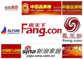 瑞马燃气壁挂炉上央视啦! 瑞马燃气壁挂炉上央视啦!