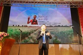 广东瑞马之“蓄势待发,砥砺前行”的爱的故事 广东瑞马之“蓄势待发,砥砺前行”的爱的故事