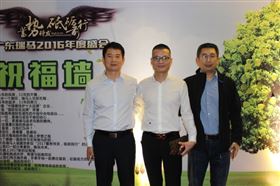 广东瑞马之“蓄势待发,砥砺前行”的爱的故事 广东瑞马之“蓄势待发,砥砺前行”的爱的故事