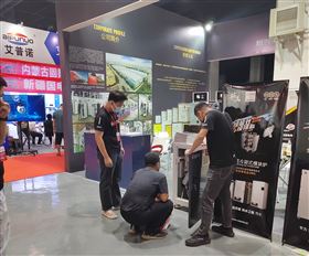 行业展会 | 领跑西北采暖市场:广东瑞马亮相2022内蒙古暖通展 行业展会 | 领跑西北采暖市场:广东瑞马亮相2022内蒙古暖通展