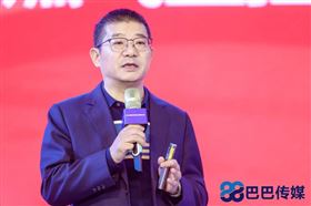 热烈祝贺&ldquo;瑞马智造杯&rdquo;暨2023壁挂炉产业峰会圆满召开！