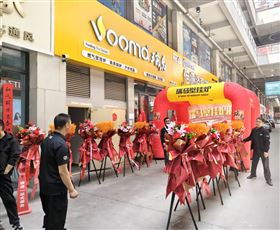 瑞马壁挂炉西宁形象店盛大开业！多重豪礼钜惠全城！