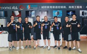 西安暖通展挤爆！瑞马黑科技刷屏全场！