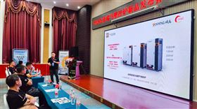 瑞马重磅入京！新品招商会引爆华北
