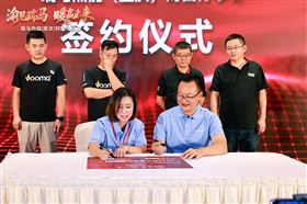 瑞马热能重庆财富会签约48商，引爆西南暖通市场