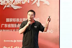瑞马热能重庆财富会签约48商，引爆西南暖通市场