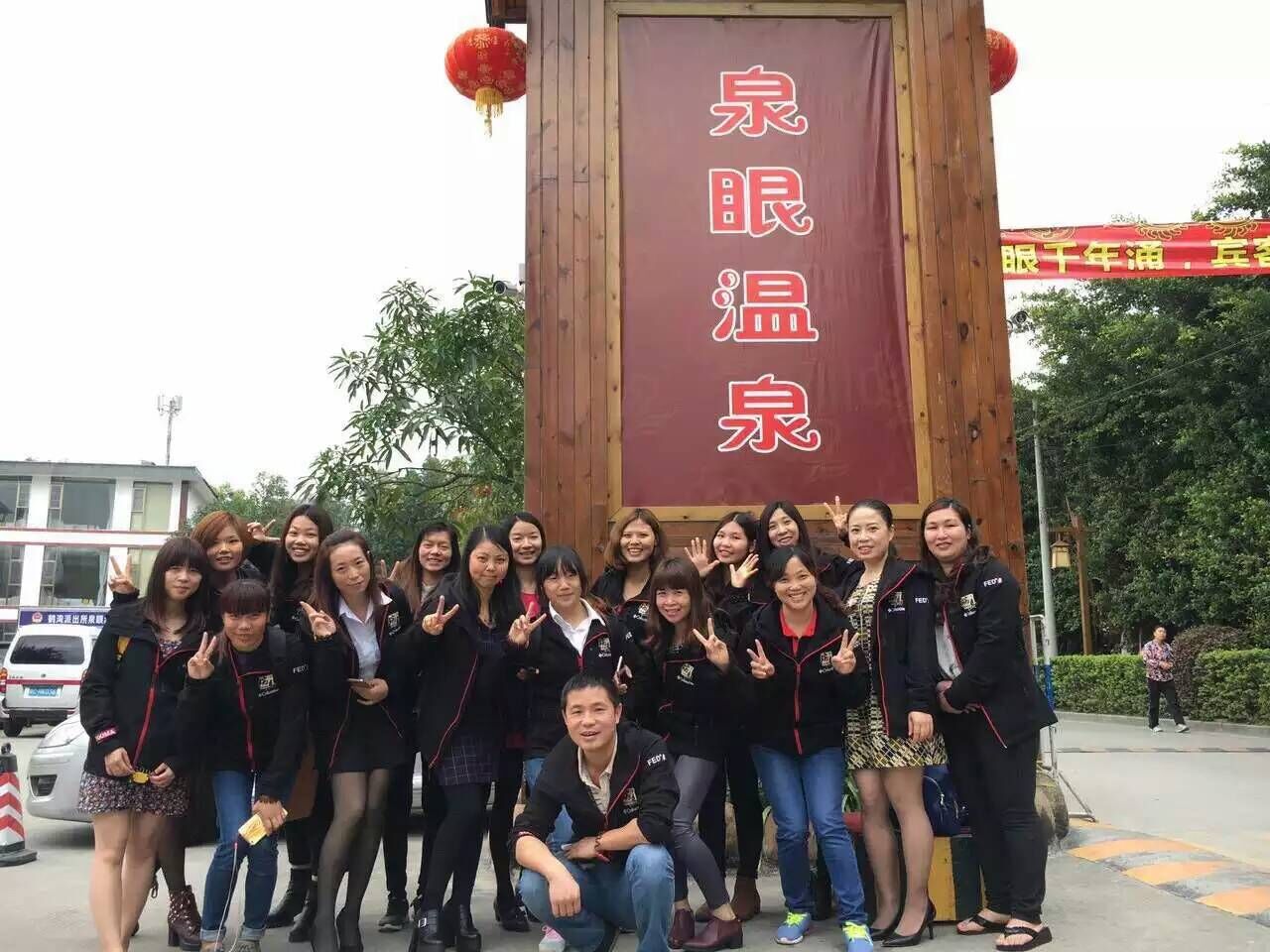 爱心瑞马,情系“三八”66