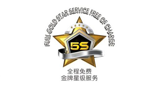 瑞马壁挂炉:养精蓄锐,绽放辉煌44