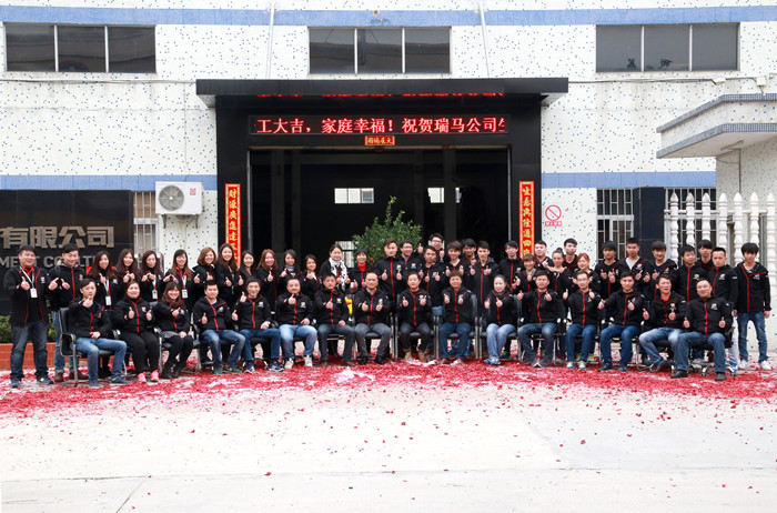 瑞马燃气壁挂炉,“代”您开创亿万富豪55