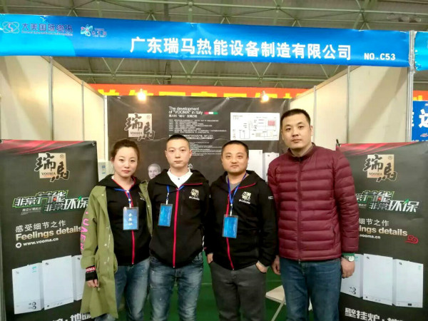 瑞马壁挂炉,东北送温暖!11
