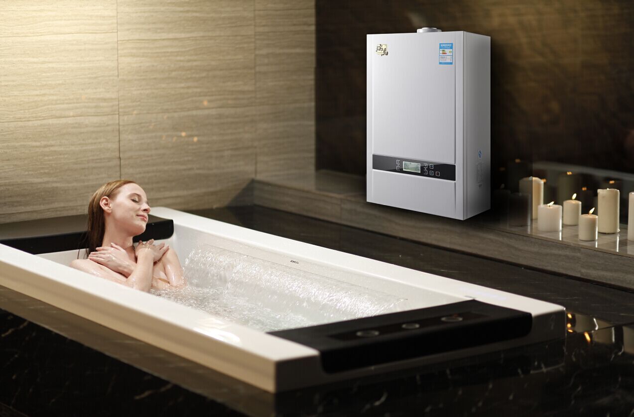 夏日必备单品,瑞马壁挂炉为您备起来~44