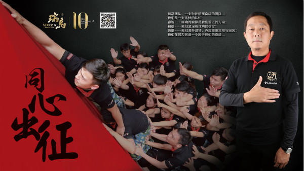家居暖意浓浓少不了瑞马燃气壁挂炉