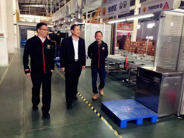 热烈欢迎国家燃气供热专业委员会莅临我司考察指导 热烈欢迎国家燃气供热专业委员会莅临我司考察指导