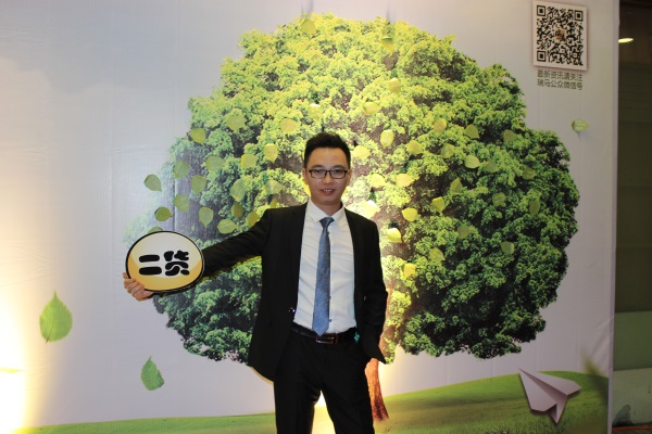 广东瑞马之“蓄势待发,砥砺前行”的爱的故事 广东瑞马之“蓄势待发,砥砺前行”的爱的故事