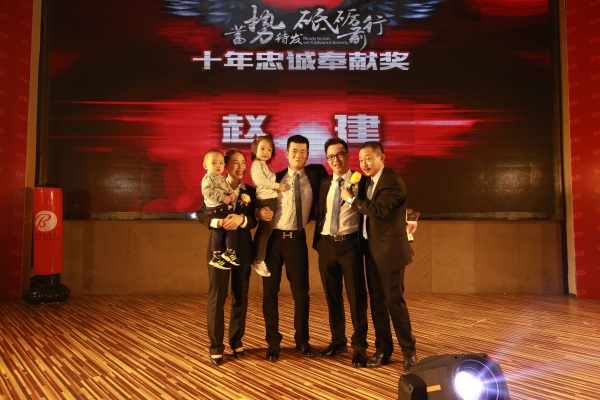 广东瑞马之“蓄势待发,砥砺前行”的爱的故事 广东瑞马之“蓄势待发,砥砺前行”的爱的故事