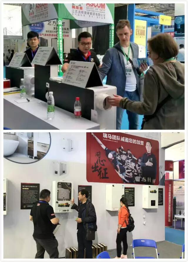 山东千亿“煤改气”市场,广东瑞马壁挂炉厂家一马当先 山东千亿“煤改气”市场,广东瑞马壁挂炉厂家一马当先