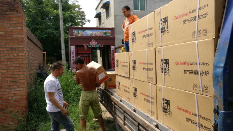 瑞马壁挂炉积极推进煤改气工程,为万民输送源源不断的温暖 瑞马壁挂炉积极推进煤改气工程,为万民输送源源不断的温暖