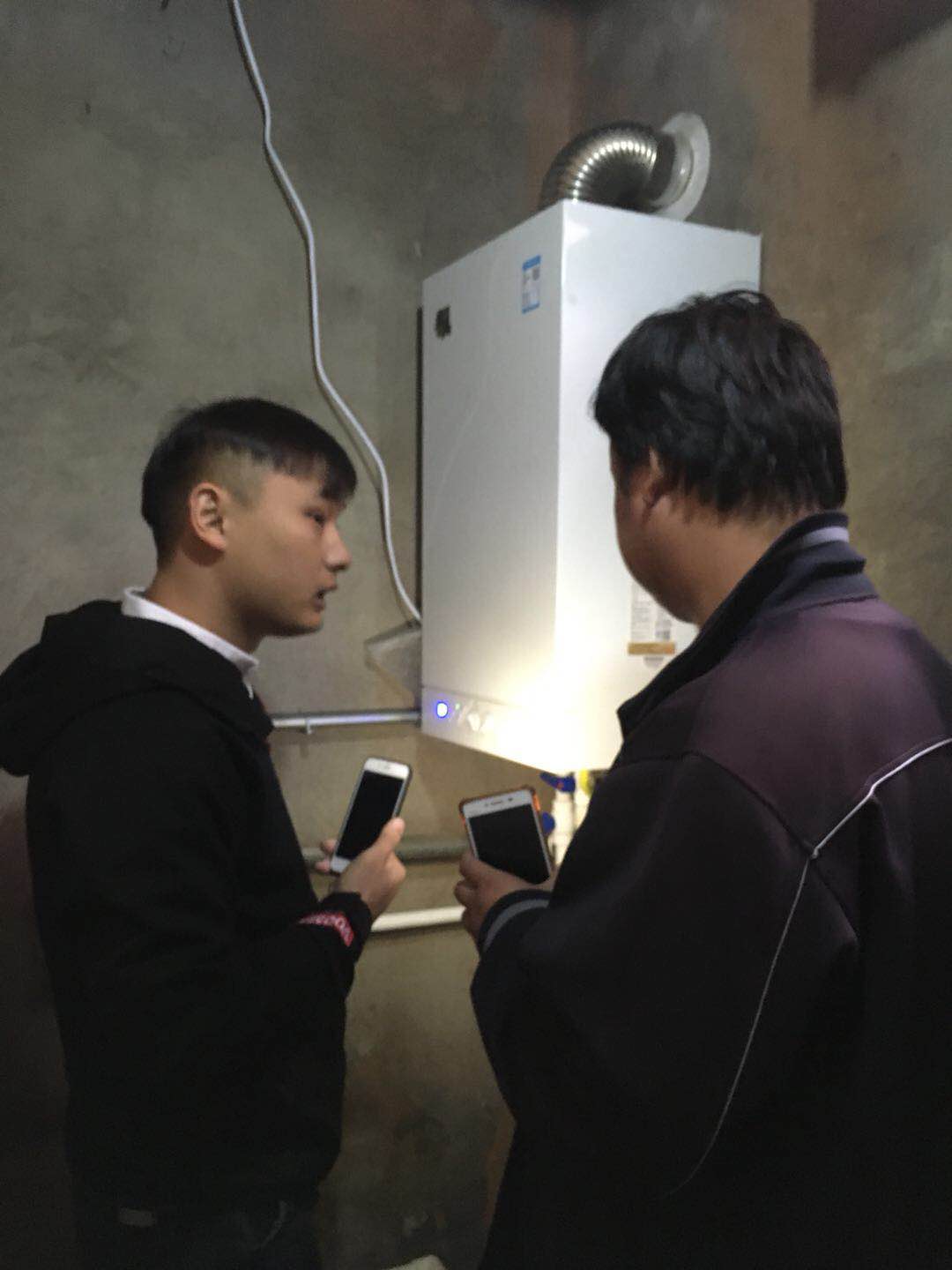 家用壁挂式燃气炉的零部件名称、结构、原理(上) 家用壁挂式燃气炉的零部件名称、结构、原理(上)