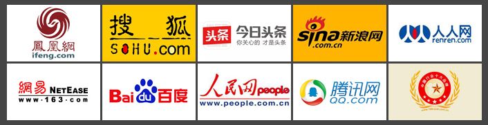 瑞马壁挂炉加盟保障