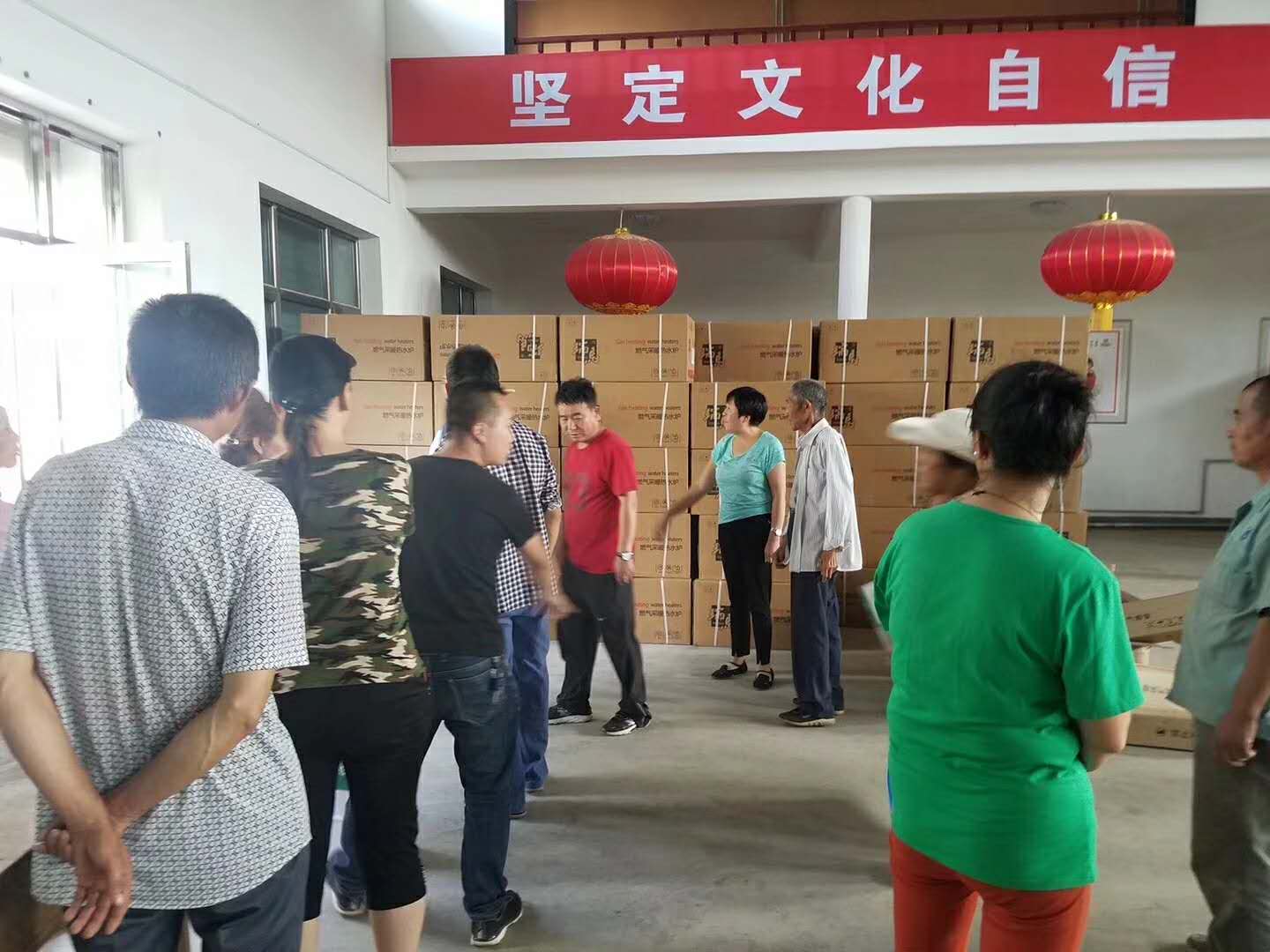 瑞马壁挂炉牵手兰州冯家湾村改造煤改气工程