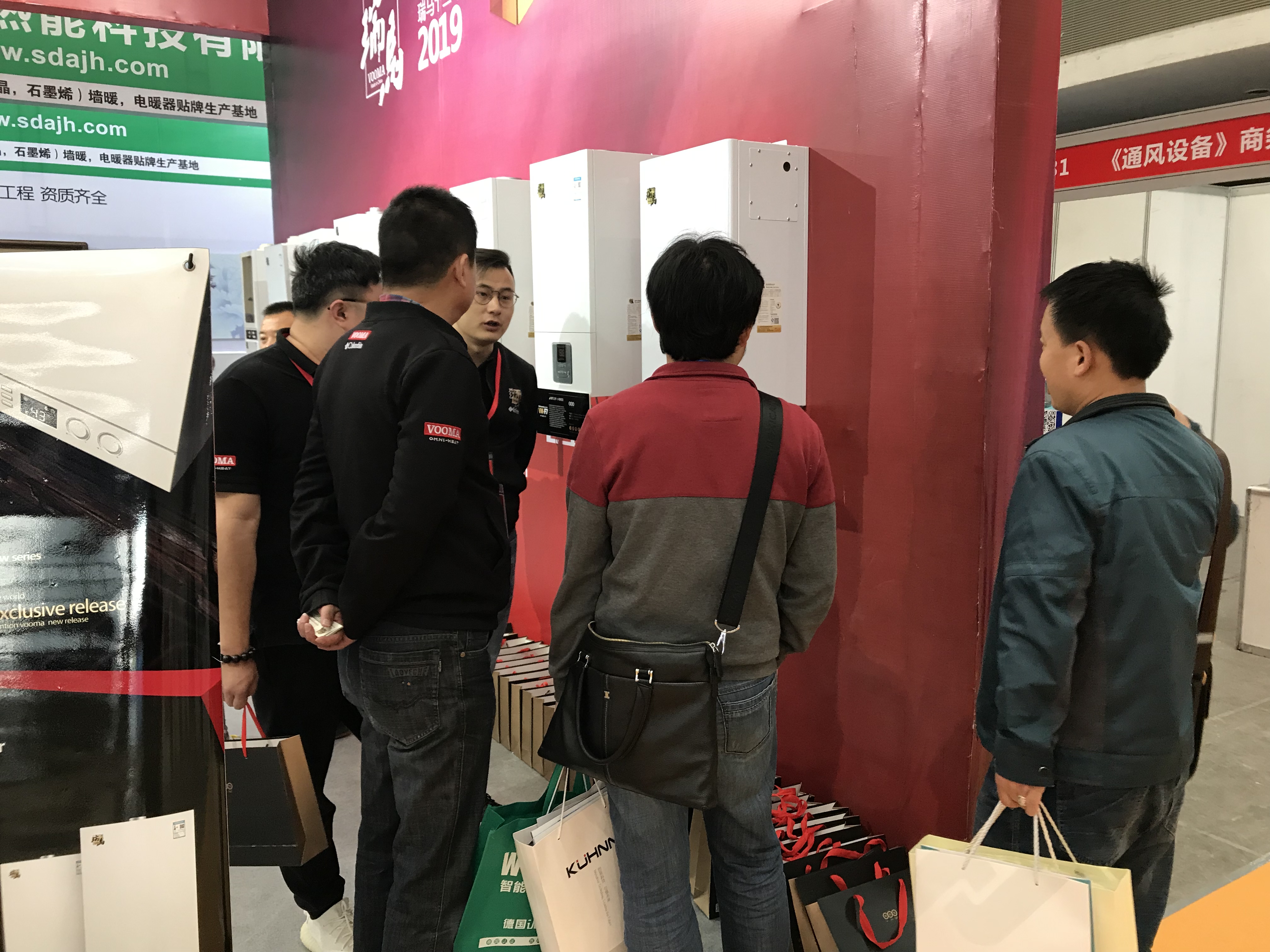 西安供热供暖展|3分钟带您了解瑞马展位! 西安供热供暖展|3分钟带您了解瑞马展位!