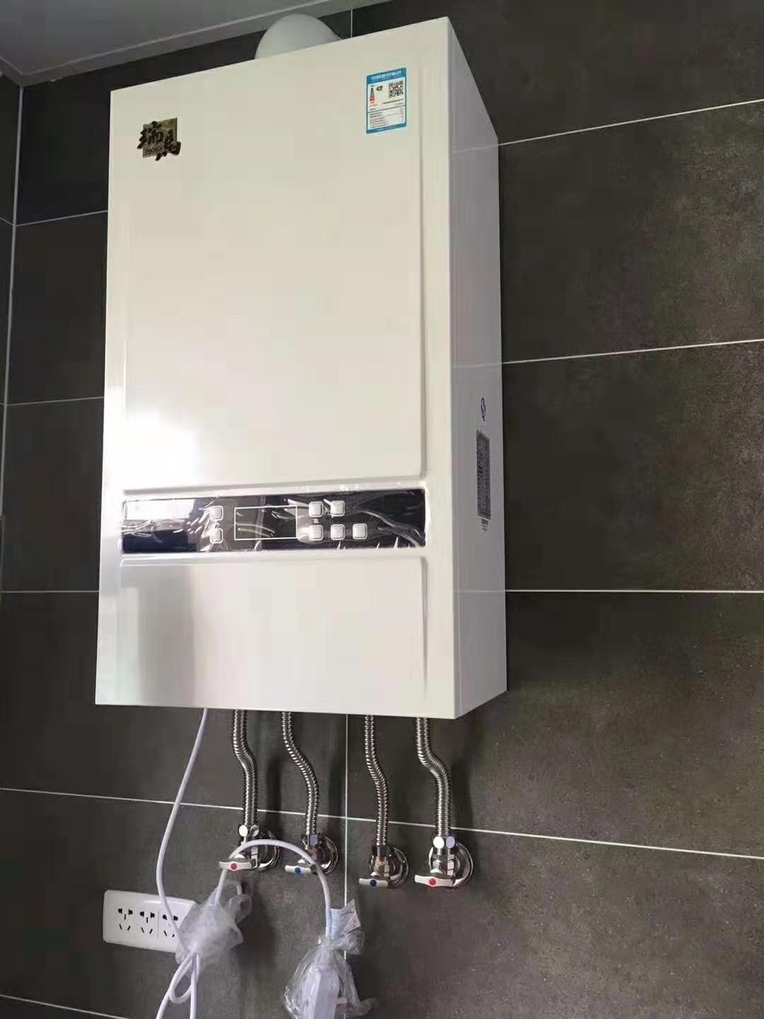 全预混冷凝低氮燃气壁挂炉有哪些优势? 全预混冷凝低氮燃气壁挂炉有哪些优势?