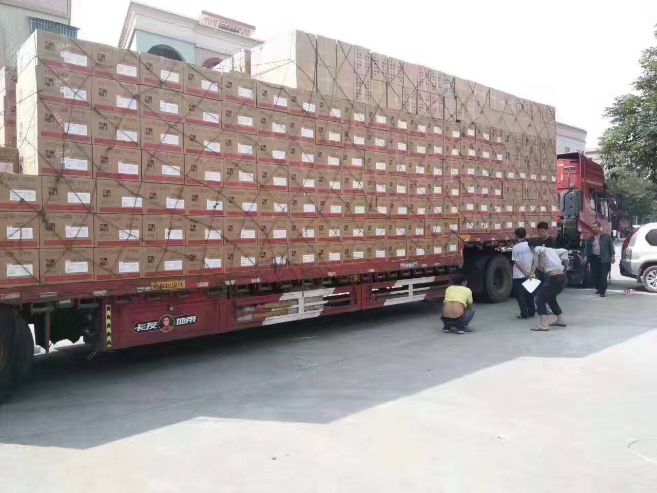 河南低氮煤改气,居民用上低氮壁挂炉嘴里笑哈哈 河南低氮煤改气,居民用上低氮壁挂炉嘴里笑哈哈