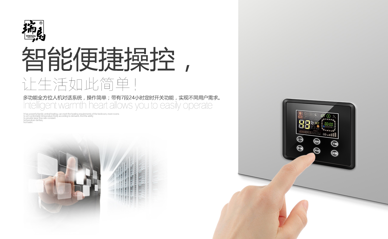天然气采暖热水炉哪个品牌好? 天然气采暖热水炉哪个品牌好?