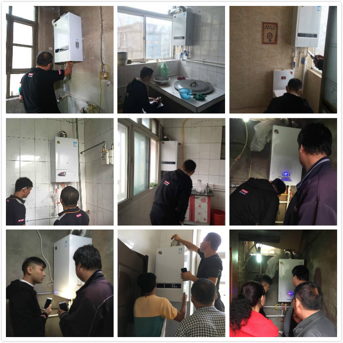 瑞马壁挂炉厂家告诉您壁挂炉工程机好不好! 瑞马壁挂炉厂家告诉您壁挂炉工程机好不好!