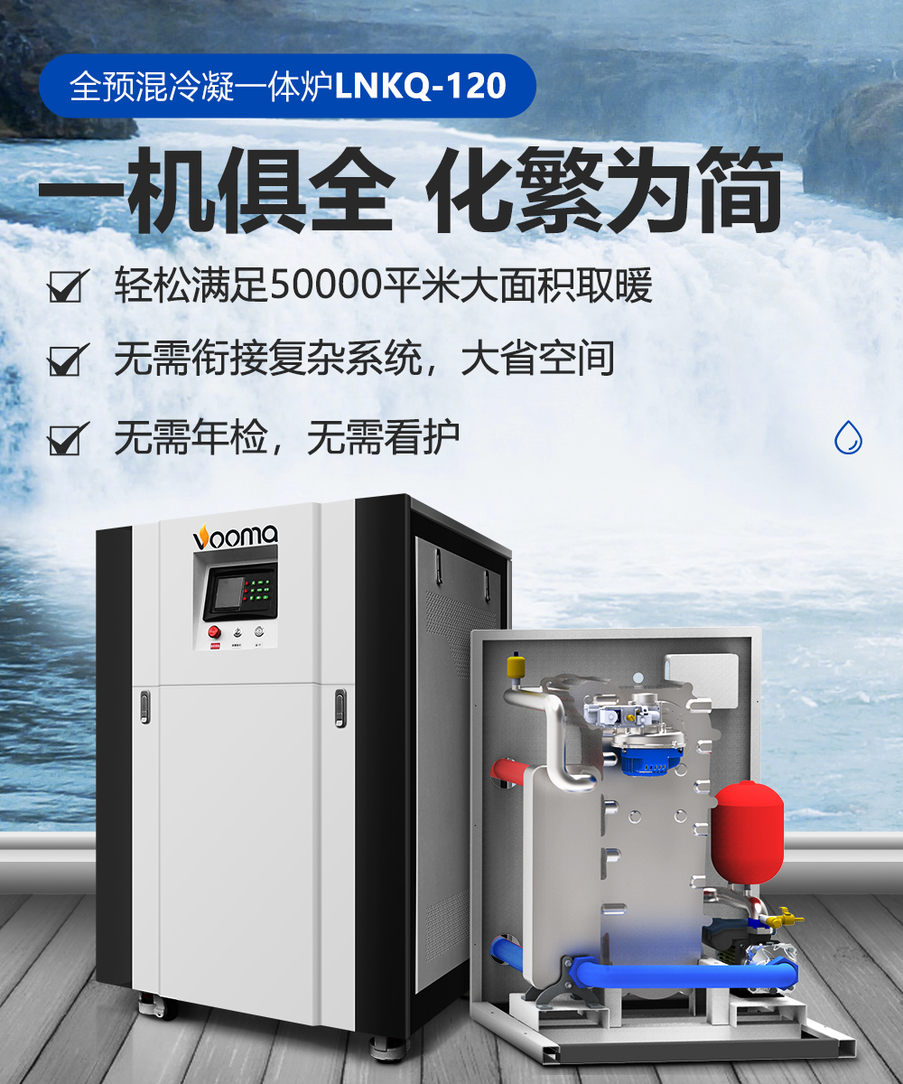 【强学习,促提升】广东瑞马以高质量发展成就高品质生活 【强学习,促提升】广东瑞马以高质量发展成就高品质生活