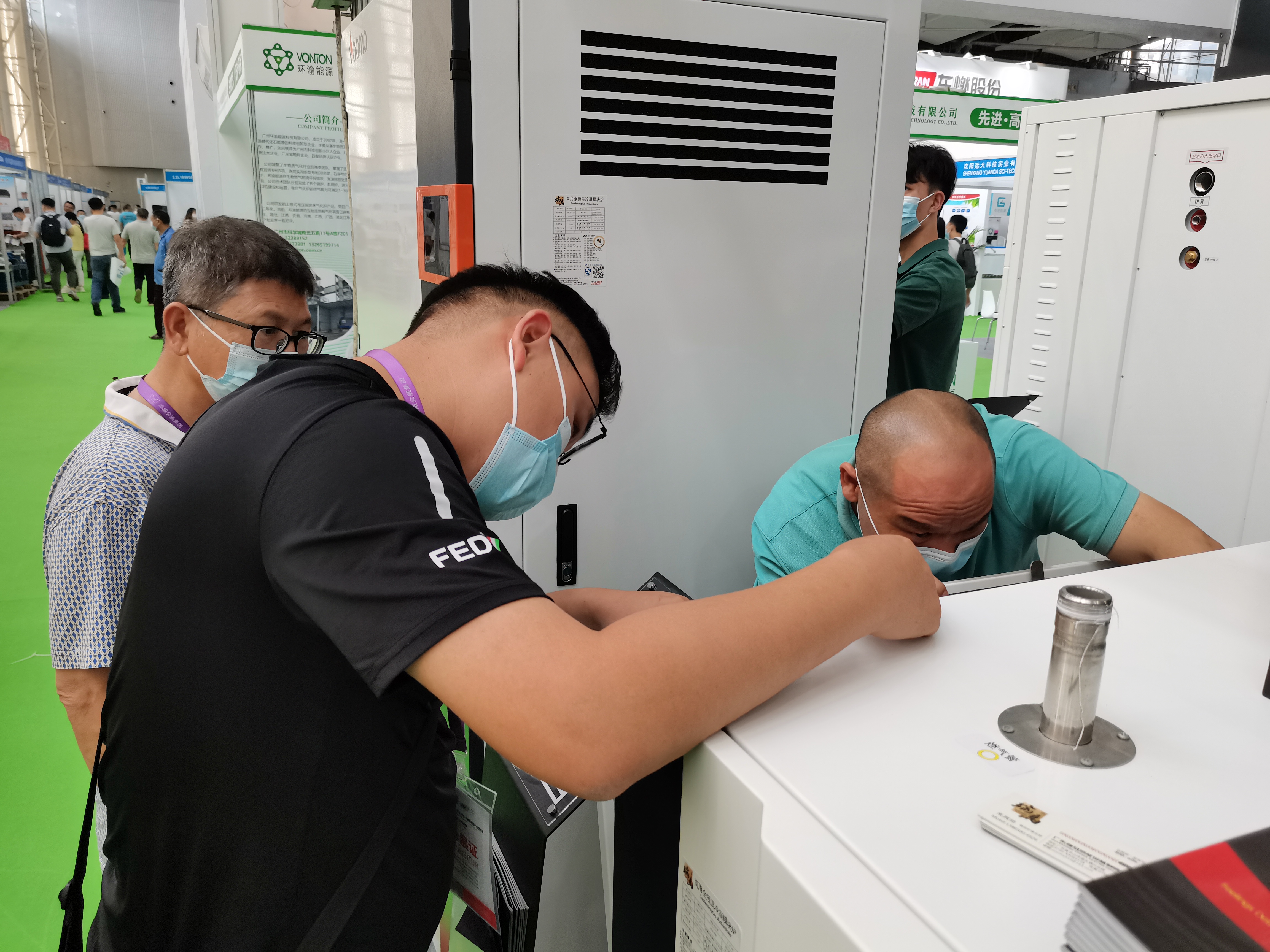 瑞马携手2022亚洲供热展,为双碳目标贡献清洁方案! 瑞马携手2022亚洲供热展,为双碳目标贡献清洁方案!
