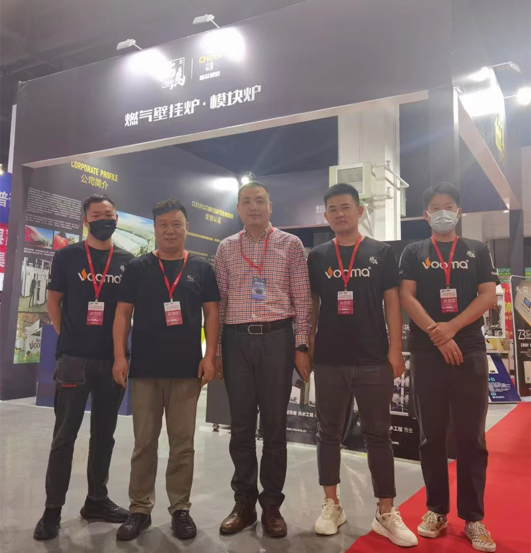 行业展会 | 领跑西北采暖市场:广东瑞马亮相2022内蒙古暖通展 行业展会 | 领跑西北采暖市场:广东瑞马亮相2022内蒙古暖通展