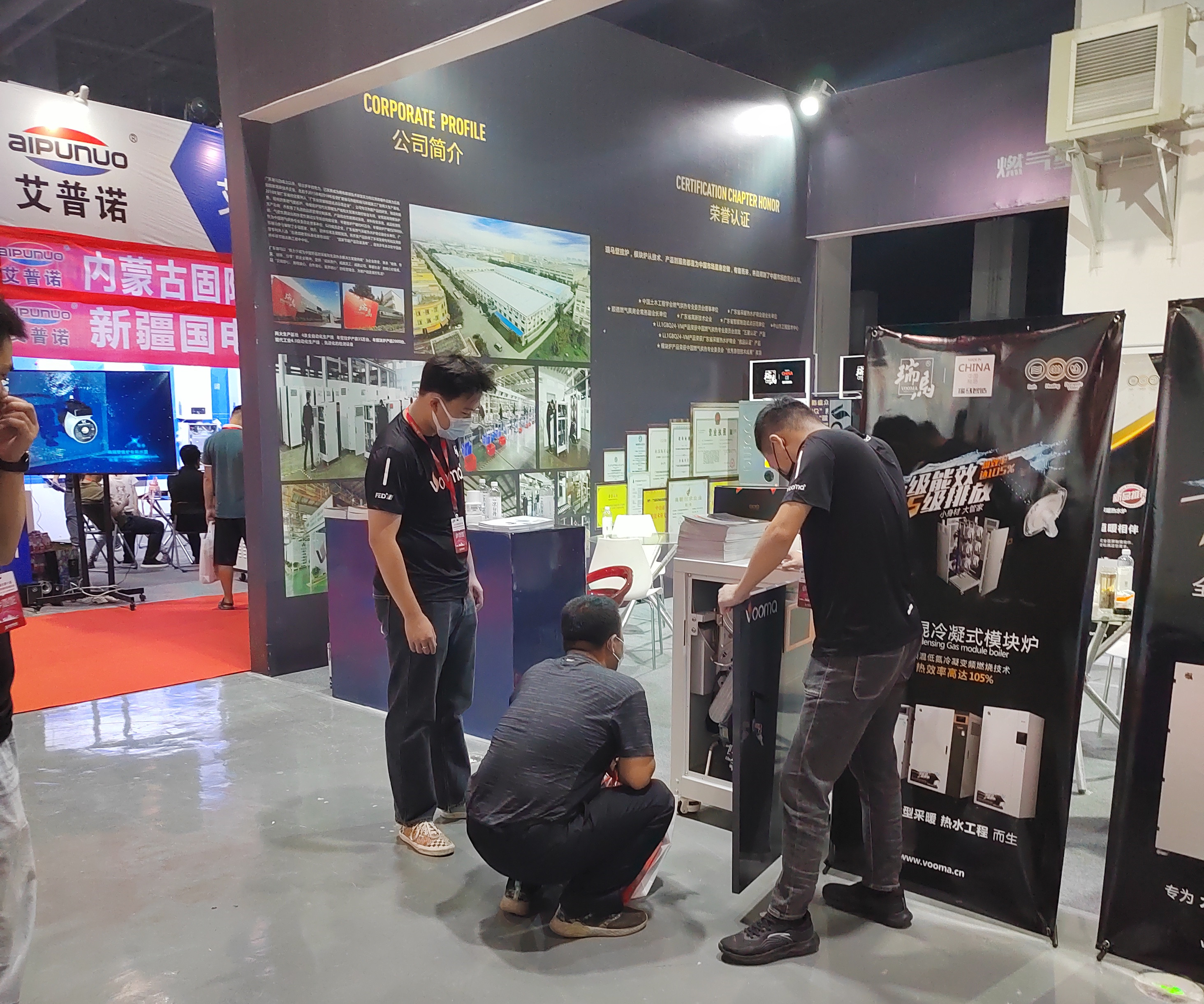 行业展会 | 领跑西北采暖市场:广东瑞马亮相2022内蒙古暖通展 行业展会 | 领跑西北采暖市场:广东瑞马亮相2022内蒙古暖通展