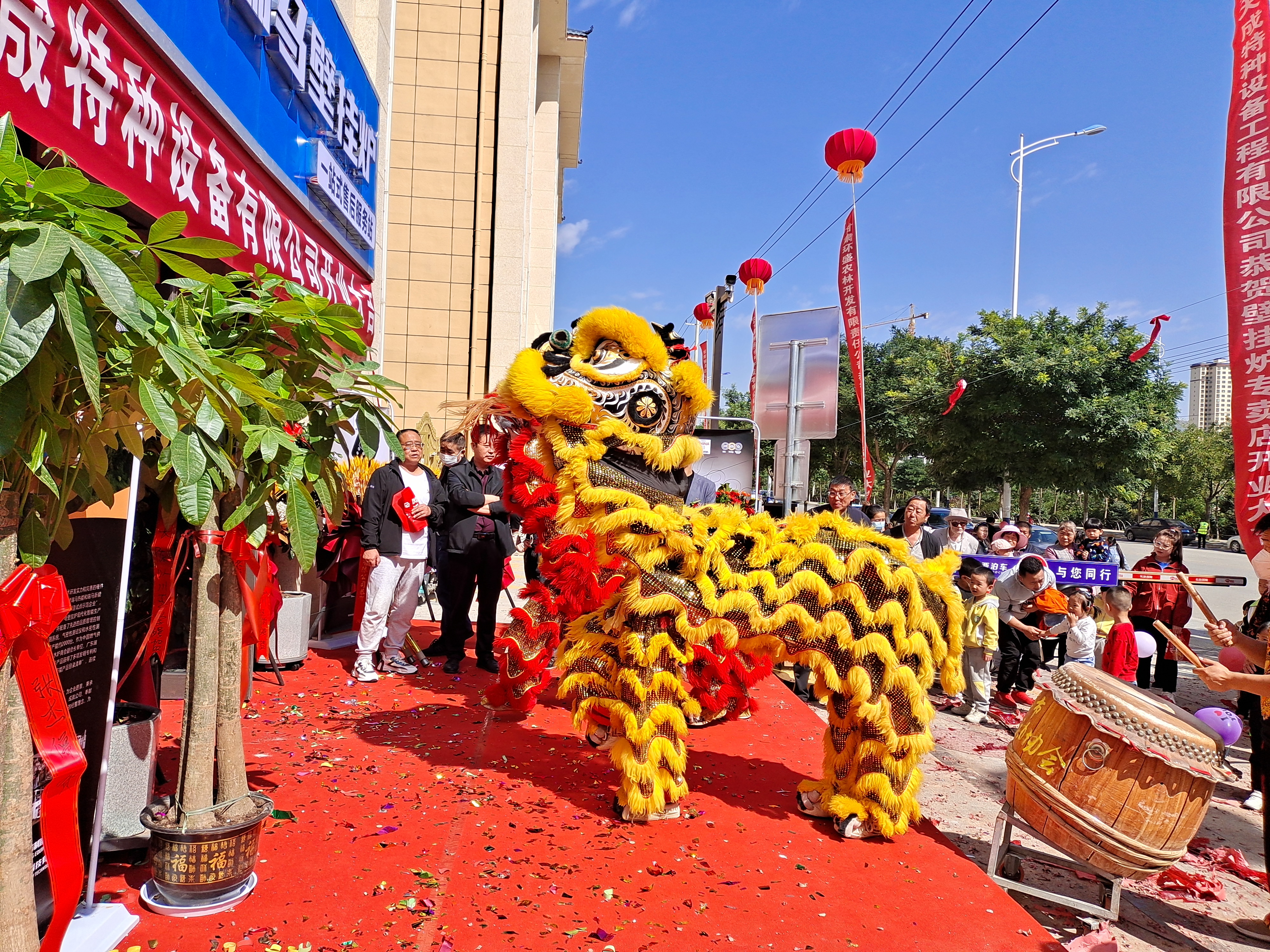 喜报｜热烈祝贺甘肃定西瑞马壁挂炉旗舰店开业成功！