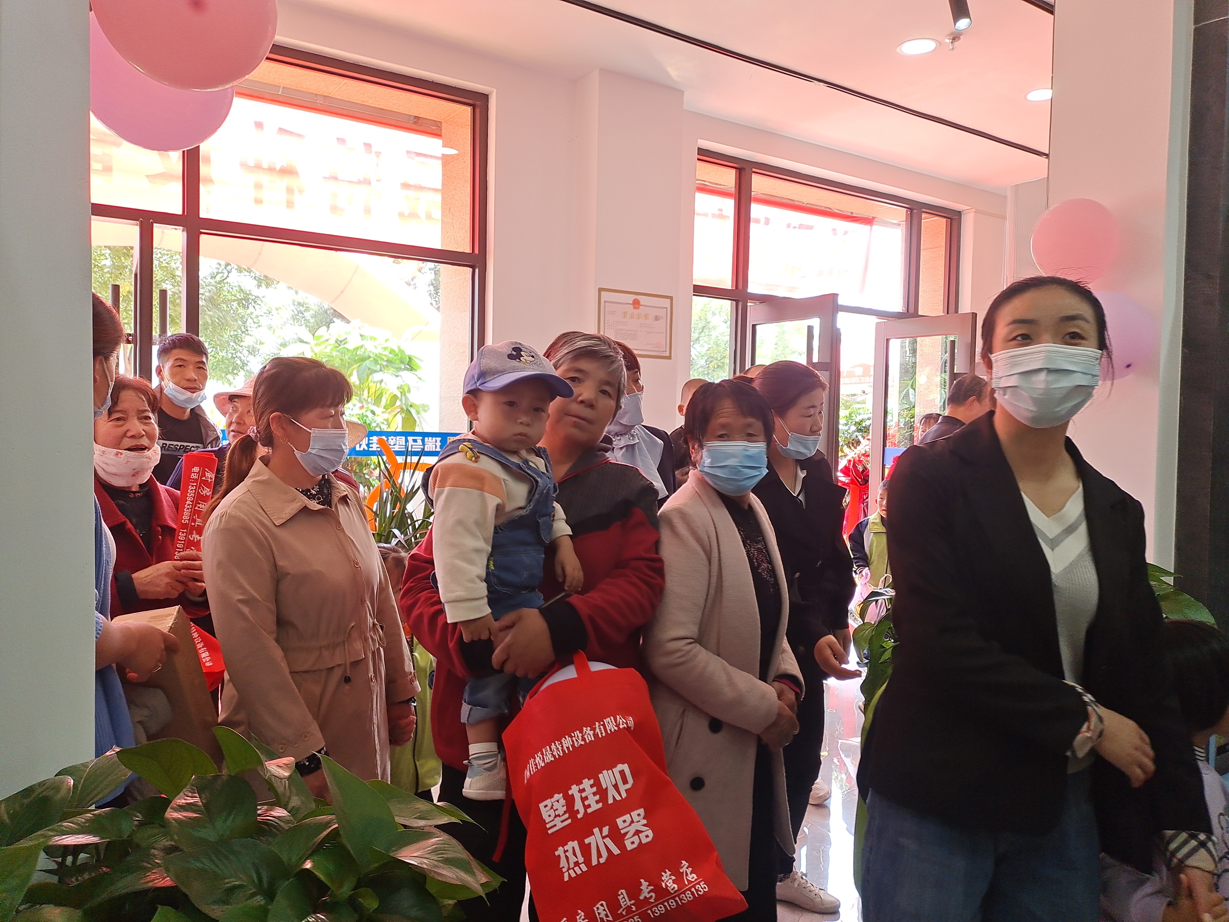 喜报|热烈祝贺甘肃定西瑞马壁挂炉旗舰店开业成功! 喜报|热烈祝贺甘肃定西瑞马壁挂炉旗舰店开业成功!