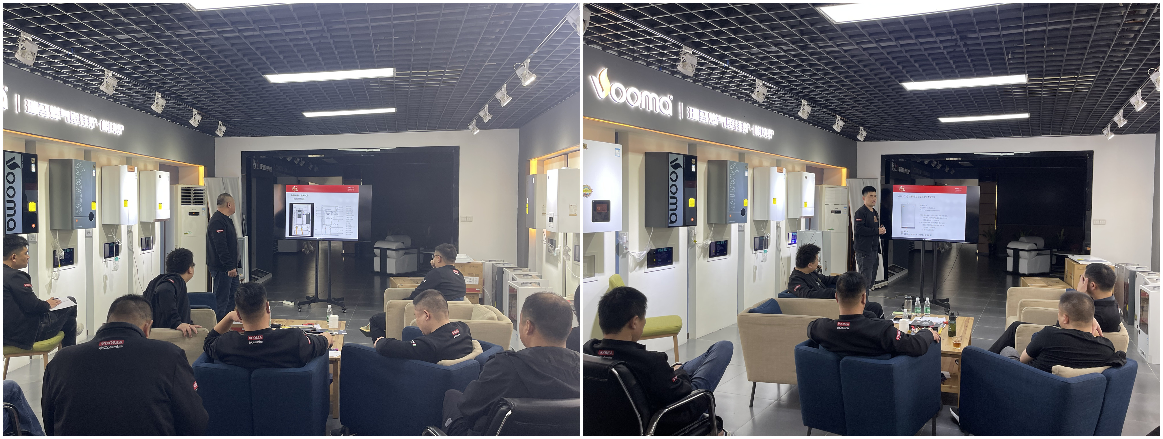 【工欲善其事,必先利其器】广东瑞马销售团队产品培训圆满结束 【工欲善其事,必先利其器】广东瑞马销售团队产品培训圆满结束