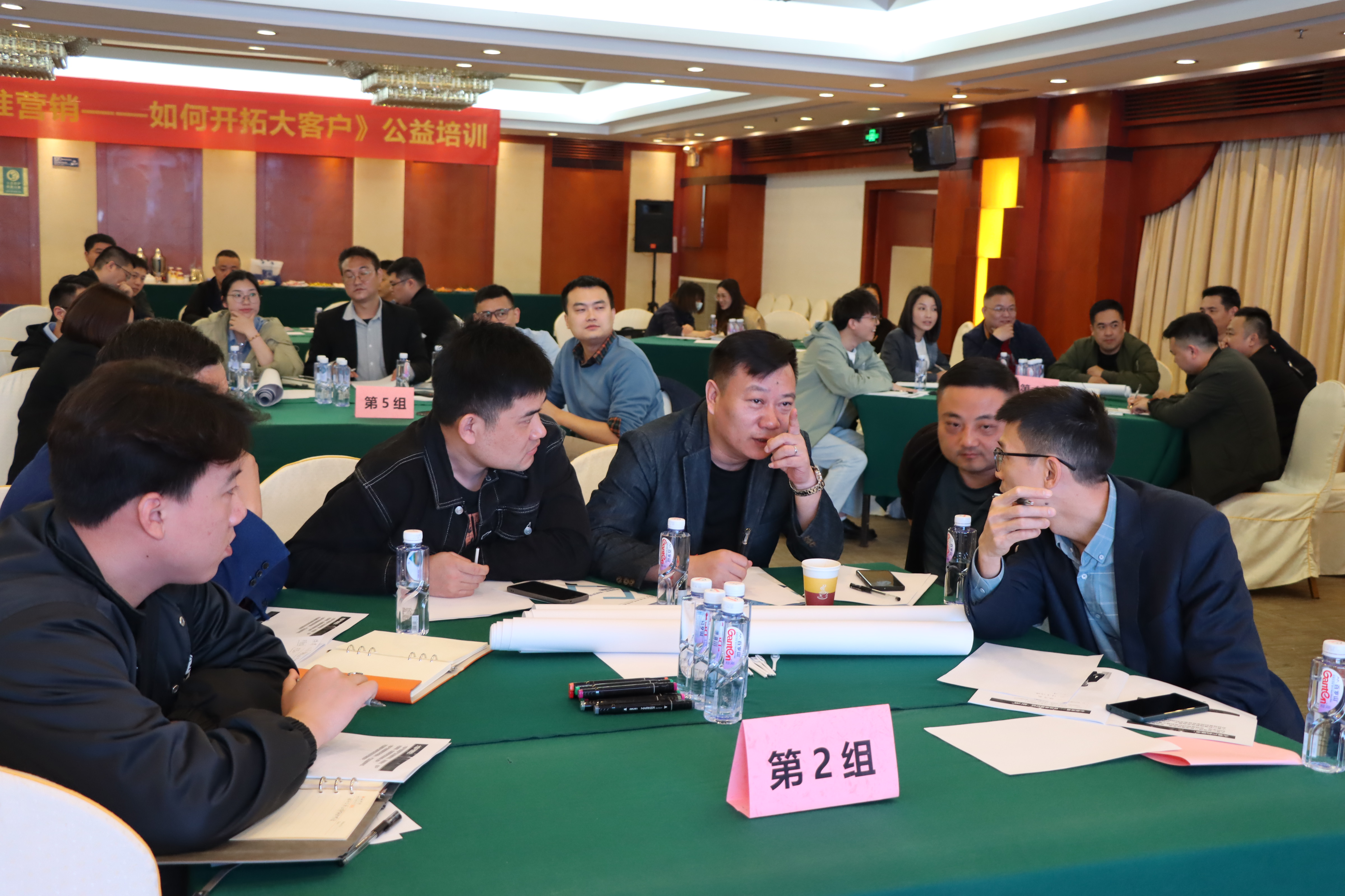 2023开春第一课|广东瑞马充好电开好局 2023开春第一课|广东瑞马充好电开好局