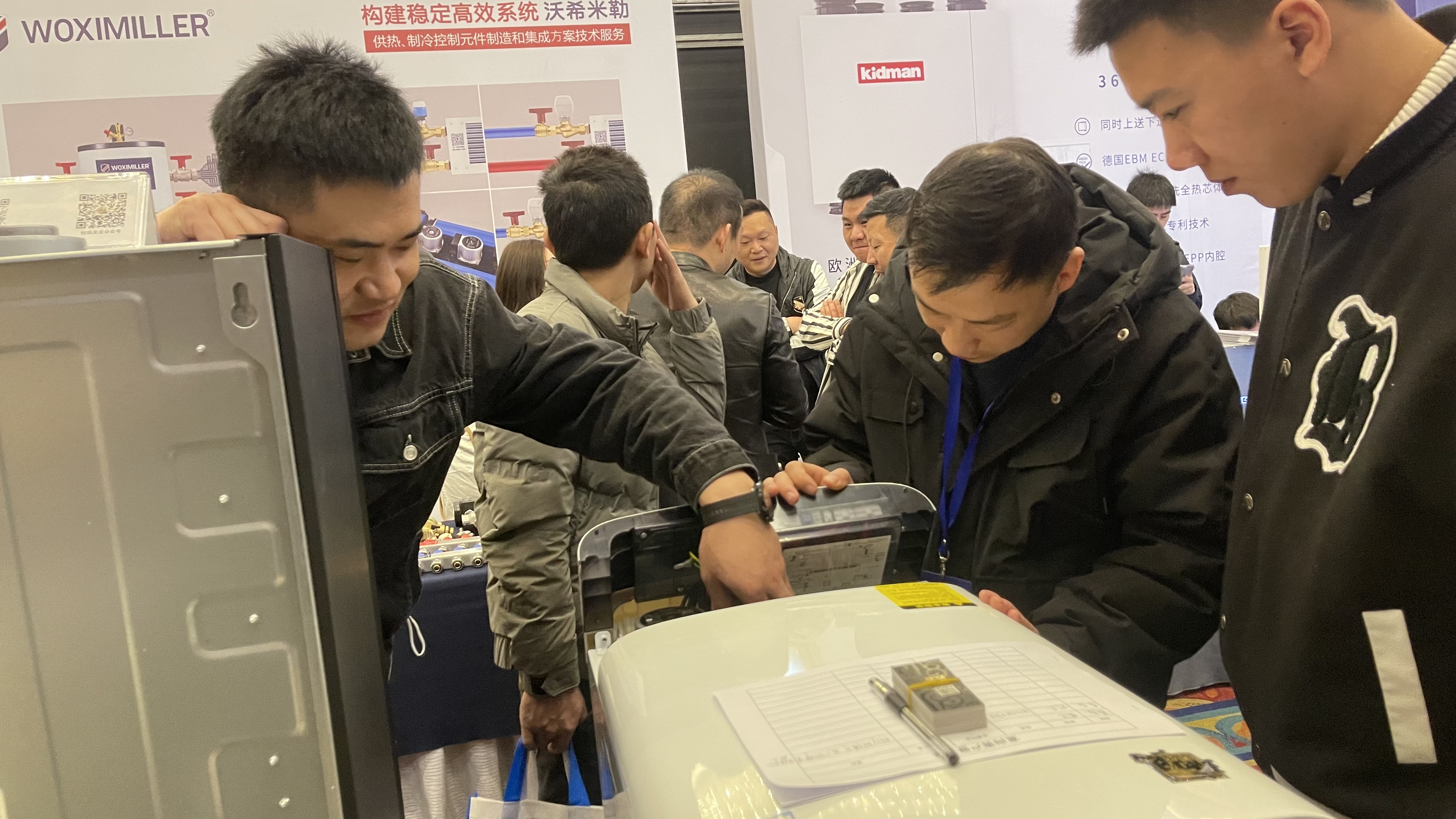【国货优品】瑞马壁挂炉惊艳亮相优品推荐大会(贵阳站) 【国货优品】瑞马壁挂炉惊艳亮相优品推荐大会(贵阳站)