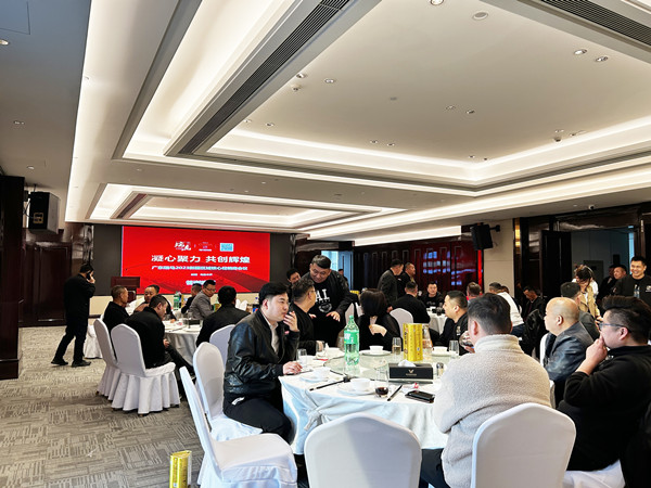 热烈祝贺广东瑞马2023新疆经销商大会圆满召开! 热烈祝贺广东瑞马2023新疆经销商大会圆满召开!