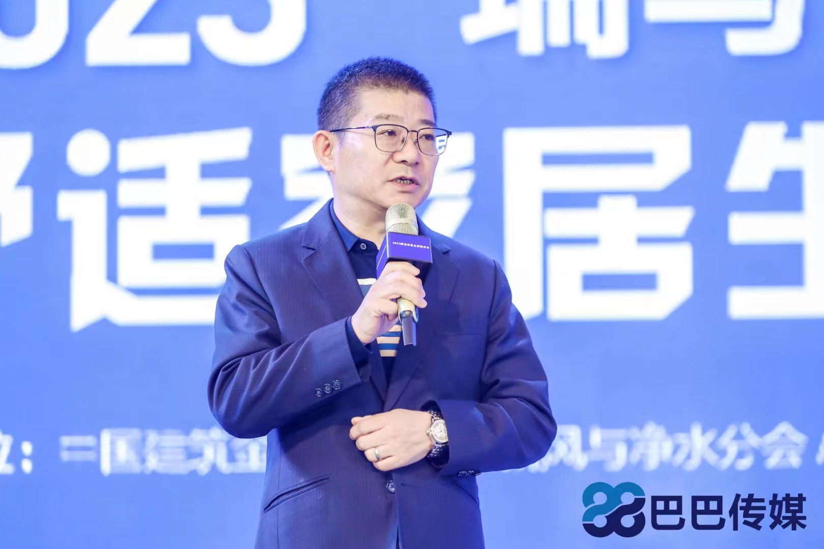 热烈祝贺“瑞马智造杯”暨2023壁挂炉产业峰会圆满召开! 热烈祝贺“瑞马智造杯”暨2023壁挂炉产业峰会圆满召开!