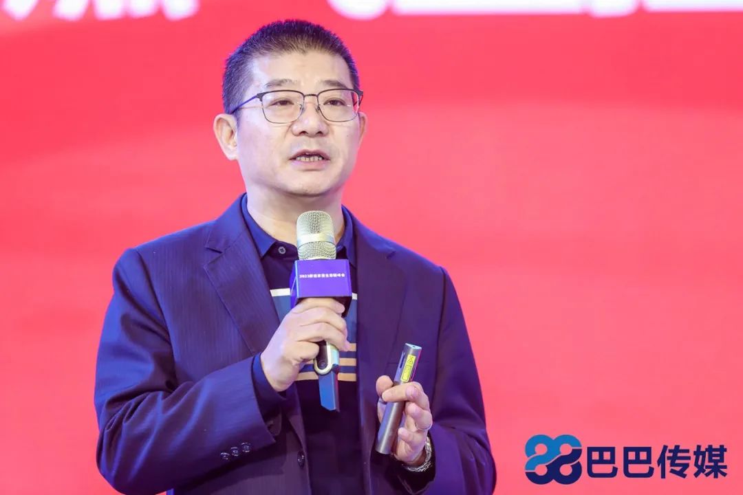 热烈祝贺“瑞马智造杯”暨2023壁挂炉产业峰会圆满召开! 热烈祝贺“瑞马智造杯”暨2023壁挂炉产业峰会圆满召开!