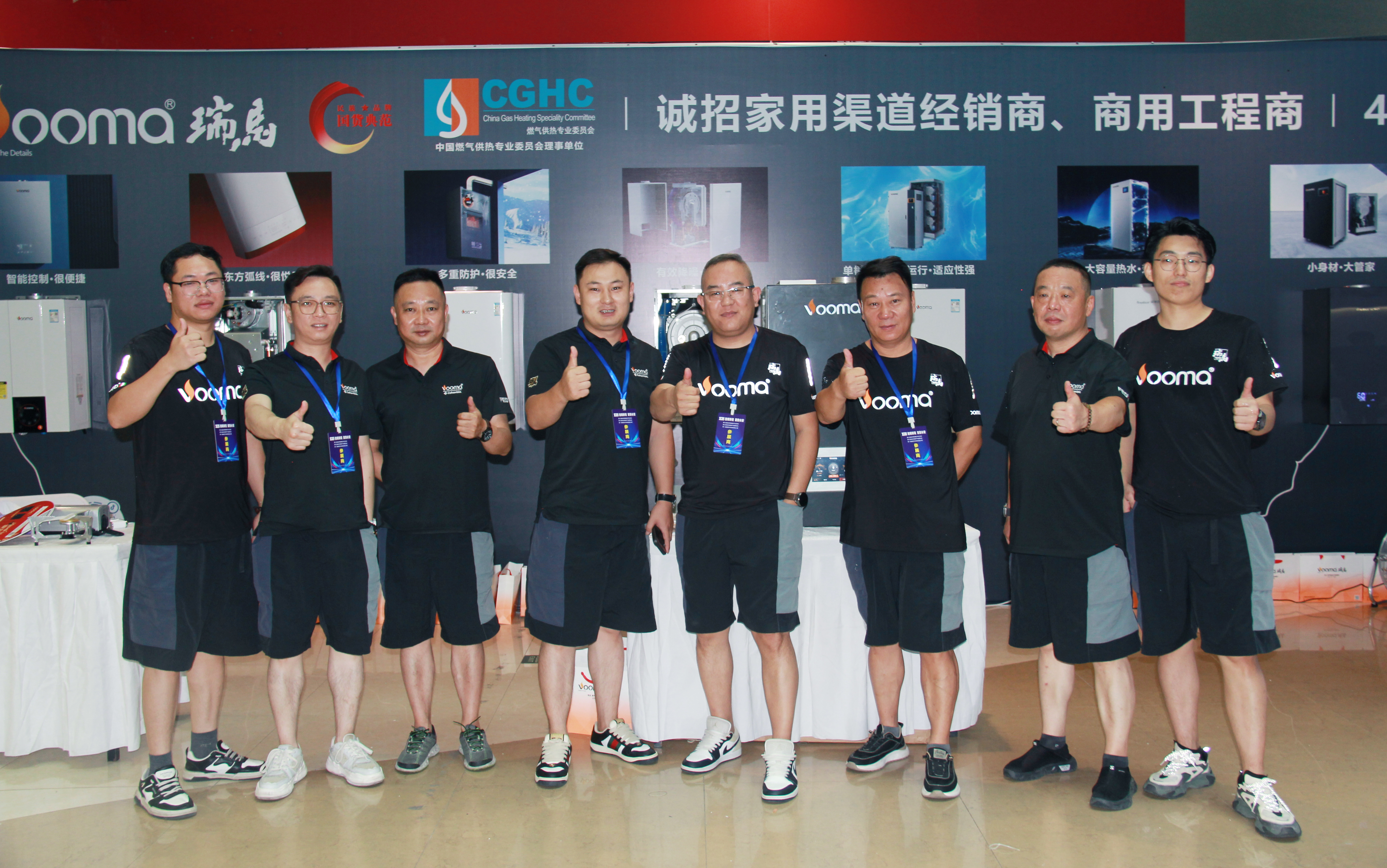 西安暖通展挤爆！瑞马黑科技刷屏全场！