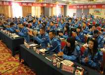 瑞马成立八周年瑞马整合营销发布会