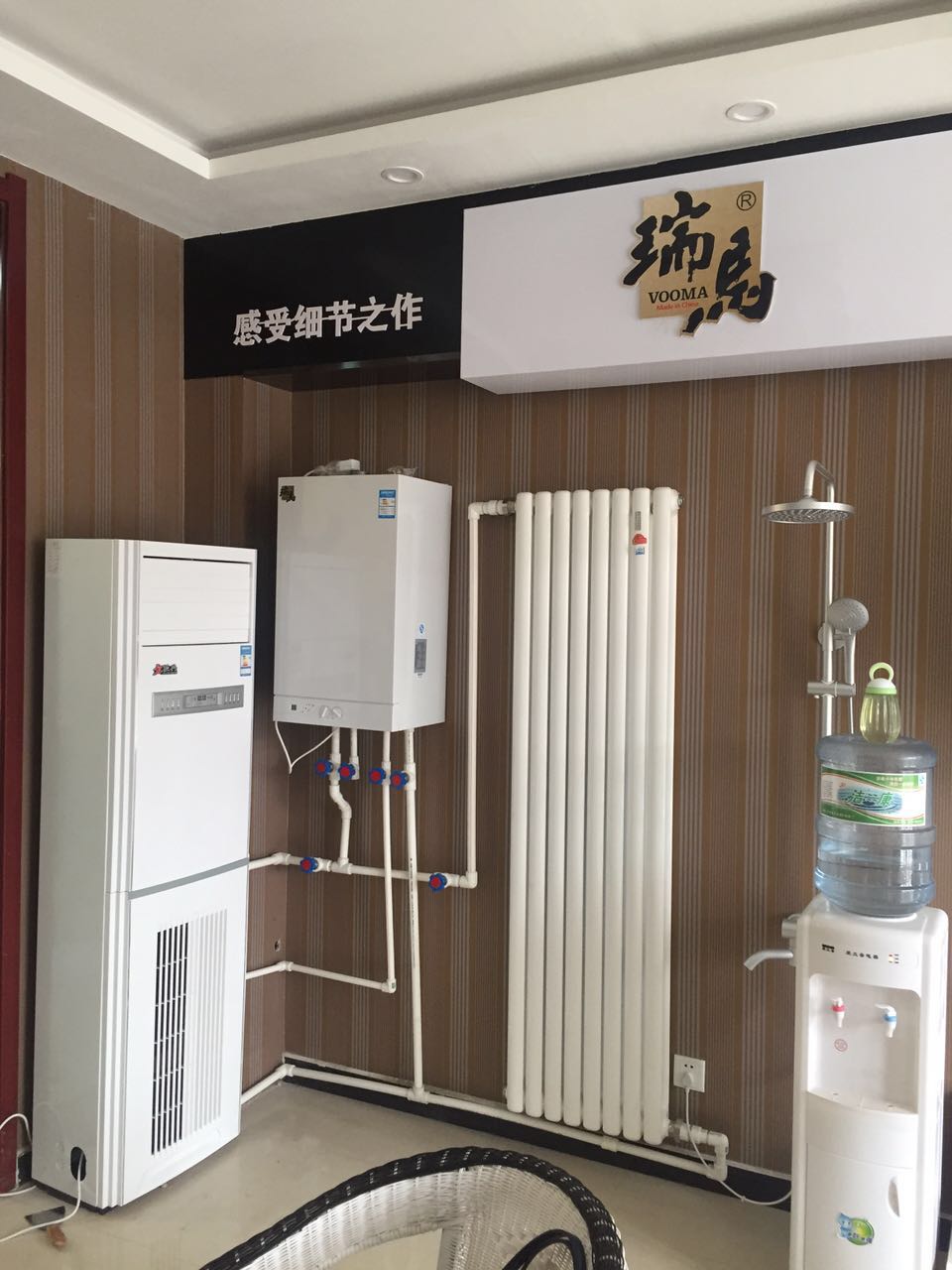 河北邢台瑞马壁挂炉代理体验店