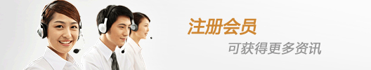 壁挂炉招商